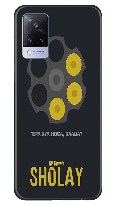 Sholay Mobile Back Case for Vivo V21 5G (Design - 356)