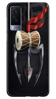 Lord Shiva Mahakal Mobile Back Case for Vivo V21e 5G (Design - 1)