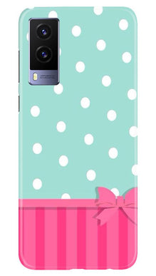 Gift Wrap Mobile Back Case for Vivo V21e 5G (Design - 30)