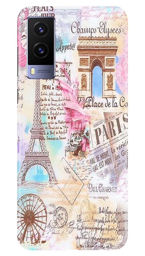 Paris Eiftel Tower Case for Vivo V21e 5G