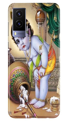 Bal Gopal2 Mobile Back Case for Vivo V21e 5G (Design - 85)