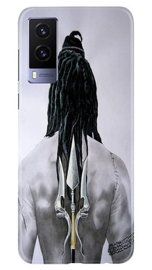 Lord Shiva Mobile Back Case for Vivo V21e 5G  (Design - 135)