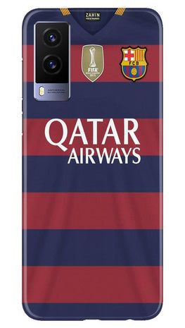 Qatar Airways Case for Vivo V21e 5G(Design - 160)