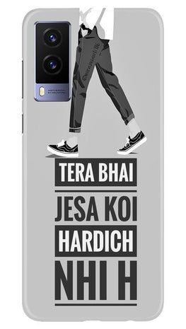 Hardich Nahi Case for Vivo V21e 5G (Design No. 214)