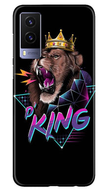 Lion King Mobile Back Case for Vivo V21e 5G (Design - 219)