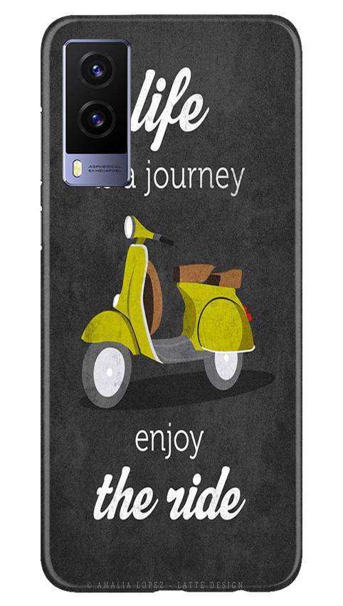 Life is a Journey Case for Vivo V21e 5G (Design No. 261)