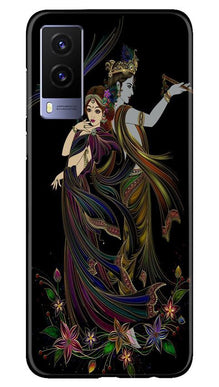 Radha Krishna Mobile Back Case for Vivo V21e 5G (Design - 290)