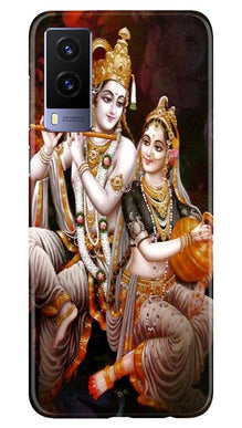 Radha Krishna Mobile Back Case for Vivo V21e 5G (Design - 292)