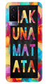 Hakuna Matata Mobile Back Case for Vivo V21e 5G (Design - 323)