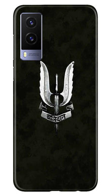 Balidaan Mobile Back Case for Vivo V21e 5G (Design - 355)