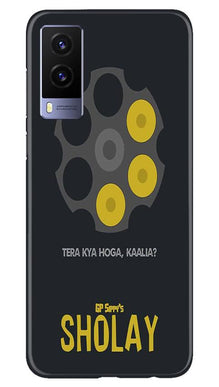 Sholay Mobile Back Case for Vivo V21e 5G (Design - 356)
