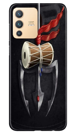 Lord Shiva Mahakal Case for Vivo V23 5G