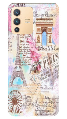 Paris Eiftel Tower Mobile Back Case for Vivo V23 5G (Design - 54)