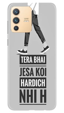 Hardich Nahi Mobile Back Case for Vivo V23 5G (Design - 214)
