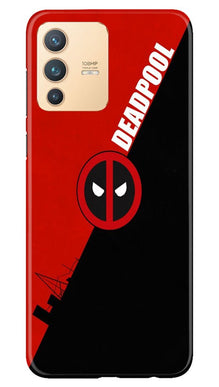 Deadpool Mobile Back Case for Vivo V23 5G (Design - 248)
