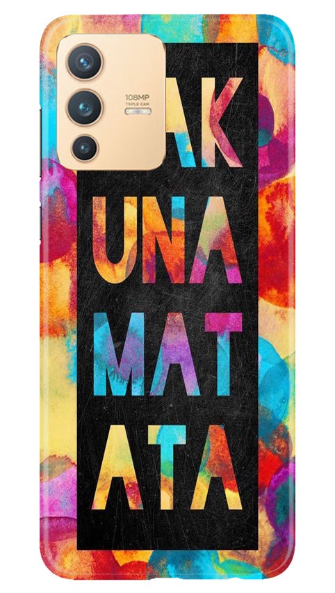 Hakuna Matata Mobile Back Case for Vivo V23 5G (Design - 323)