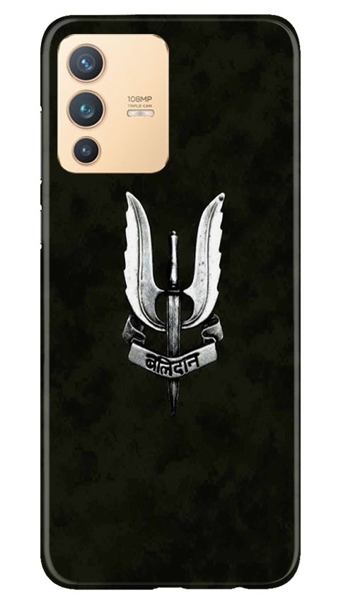 Balidaan Mobile Back Case for Vivo V23 Pro (Design - 355)