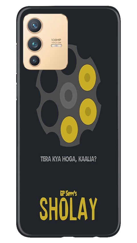 Sholay Mobile Back Case for Vivo V23 5G (Design - 356)