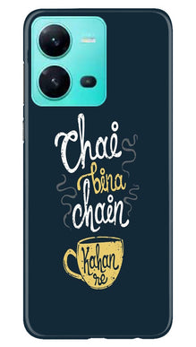 Chai Bina Chain Kahan Mobile Back Case for Vivo V25 5G  (Design - 144)