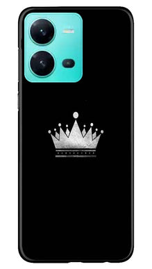 Sun Set Mobile Back Case for Vivo V25 5G (Design - 248)