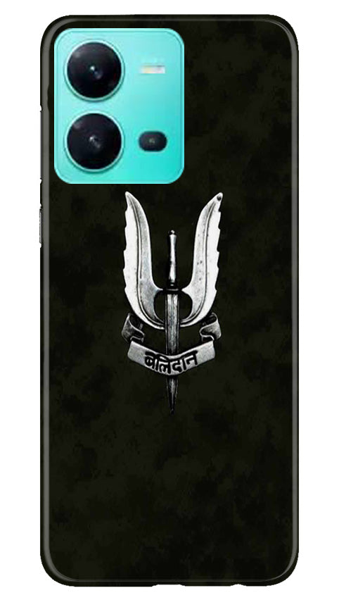 Balidaan Mobile Back Case for Vivo V25 5G (Design - 315)