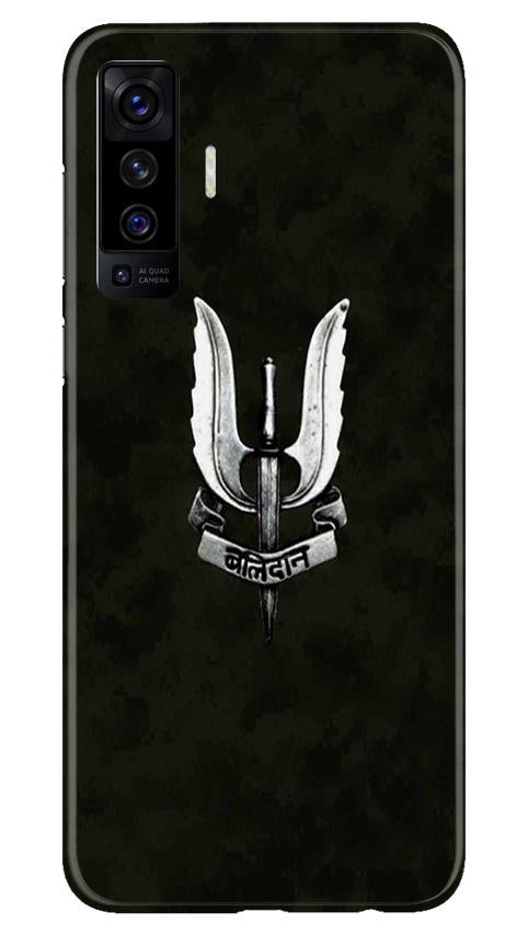 Balidaan Mobile Back Case for Vivo X50 (Design - 355)