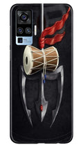 Lord Shiva Mahakal Case for Vivo X50 Pro