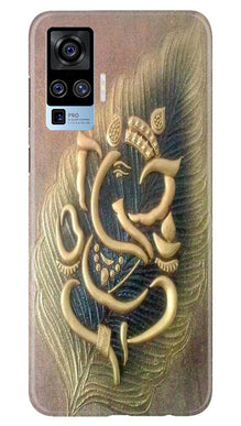 Lord Ganesha Mobile Back Case for Vivo X50 Pro (Design - 100)