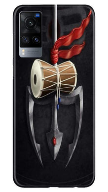Lord Shiva Mahakal Mobile Back Case for Vivo X60 (Design - 1)