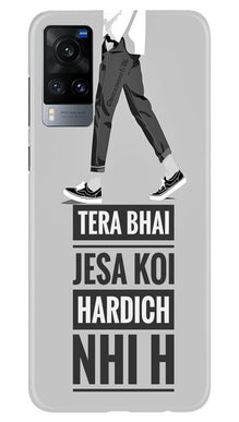 Hardich Nahi Mobile Back Case for Vivo X60 (Design - 214)