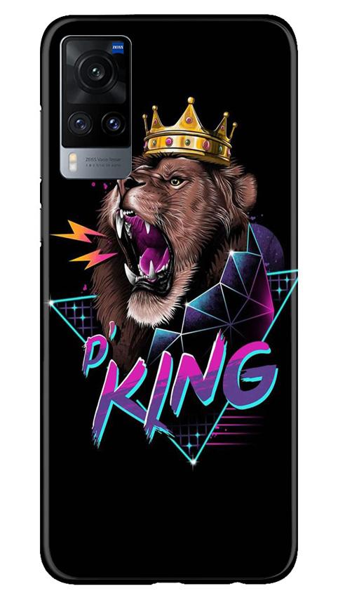 Lion King Case for Vivo X60 (Design No. 219)