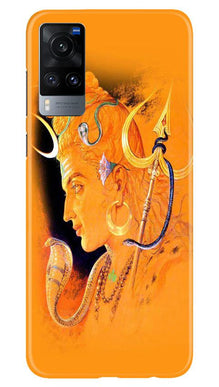 Lord Shiva Mobile Back Case for Vivo X60 (Design - 293)