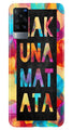 Hakuna Matata Mobile Back Case for Vivo X60 (Design - 323)