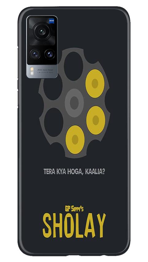 Sholay Mobile Back Case for Vivo X60 (Design - 356)