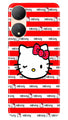 Hello Kitty Mobile Back Case for Vivo Y100 5G (Design - 323)