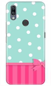 Gift Wrap Mobile Back Case for Vivo Y11 (Design - 30)