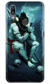 Lord Shiva Mahakal2 Case for Vivo Y11