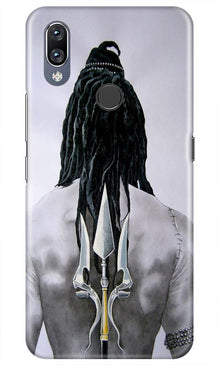 Lord Shiva Mobile Back Case for Vivo Y11  (Design - 135)