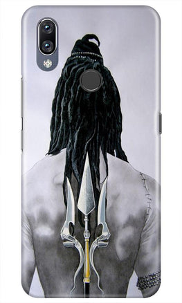 Lord Shiva Case for Vivo Y11(Design - 135)