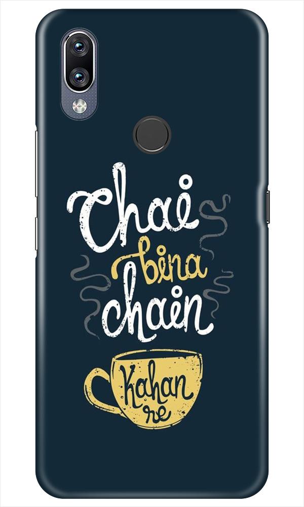 Chai Bina Chain Kahan Case for Vivo Y11  (Design - 144)