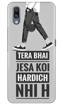 Hardich Nahi Mobile Back Case for Vivo Y11 (Design - 214)