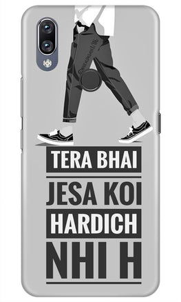 Hardich Nahi Case for Vivo Y11 (Design No. 214)