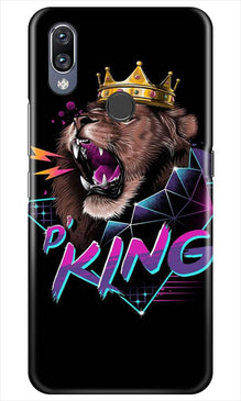 Lion King Mobile Back Case for Vivo Y11 (Design - 219)