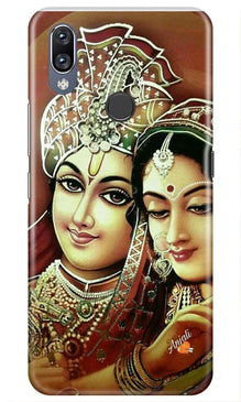 Radha Krishna Mobile Back Case for Vivo Y11 (Design - 289)