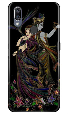 Radha Krishna Mobile Back Case for Vivo Y11 (Design - 290)