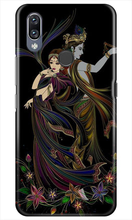 Radha Krishna Case for Vivo Y11 (Design No. 290)