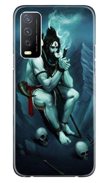 Lord Shiva Mahakal2 Mobile Back Case for Vivo Y12s (Design - 98)