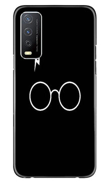 Harry Potter Mobile Back Case for Vivo Y12s  (Design - 136)