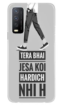 Hardich Nahi Mobile Back Case for Vivo Y12s (Design - 214)