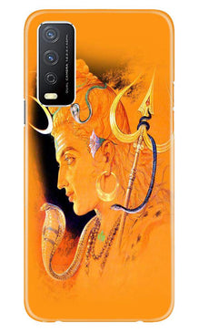 Lord Shiva Mobile Back Case for Vivo Y12s (Design - 293)